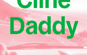 Chronique de : Daddy d’Emma Cline